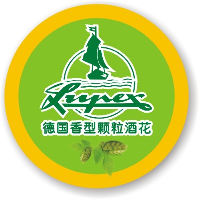 德国香型酒花